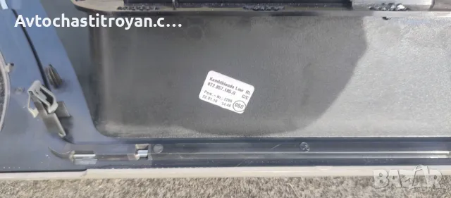 Лаистна дисплей, Копче - аварийни, passenger airbag Audi A5 Купе - 8T2 857 185 G, снимка 2 - Аксесоари и консумативи - 47531296