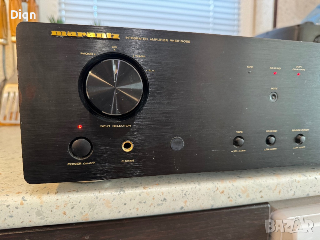Marantz PM-6010