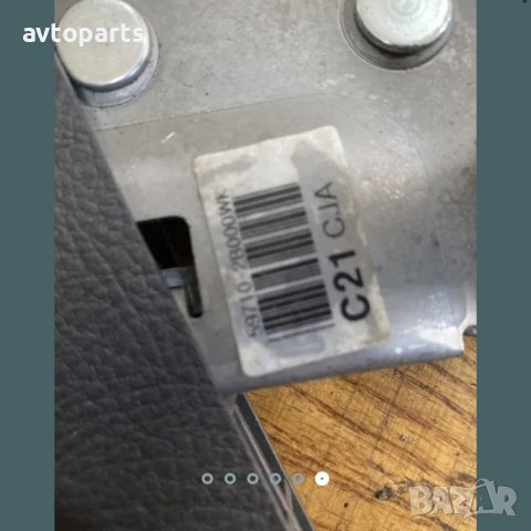 Hyundai santa fe 2007година лост ръчна спирачка, снимка 6 - Части - 40445932