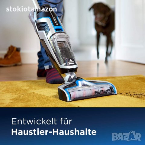 Прахосмукачка Bissell CrossWave Pet Pro 2225N, снимка 6 - Прахосмукачки - 37745376