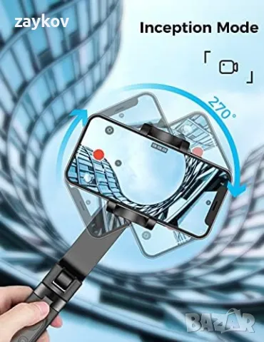 Стабилизатор Qimic Gimbal за смартфони, селфи стик, статив за телефон, снимка 6 - Друга електроника - 48486598