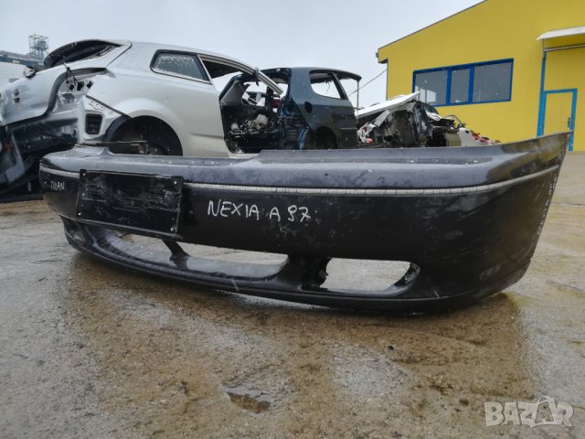 Предна броня Daewoo Nexia хечбек (1995-1998г.) 96169762, снимка 2 - Части - 27265896