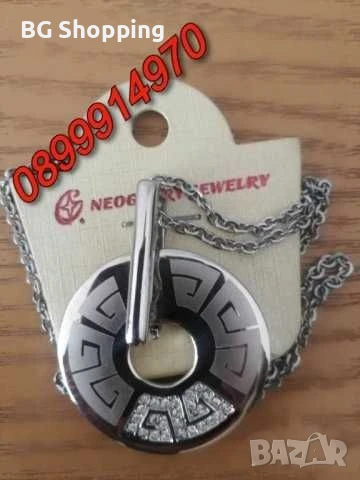 Сребърен медальон ”Собреро”