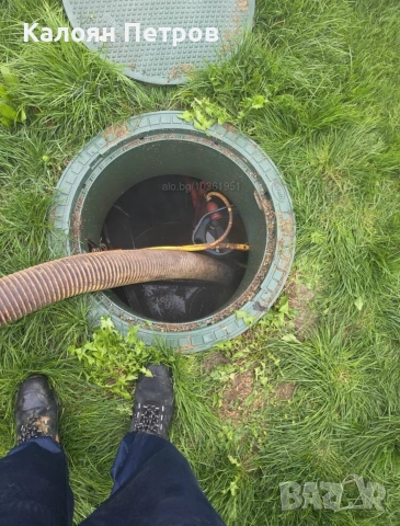 Почистване на септични ями и външни тоалетни Сливен Ямбол Нова Загора, снимка 2 - Други почистващи услуги - 48922865