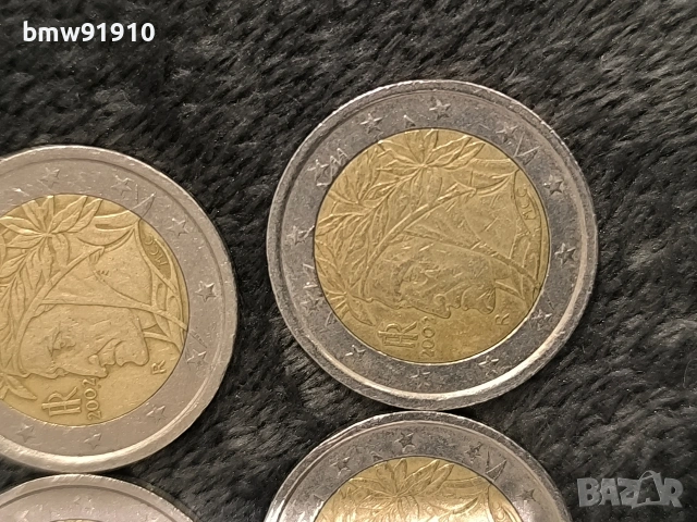 Редки колекционерски монети, снимка 2 - Нумизматика и бонистика - 53526074