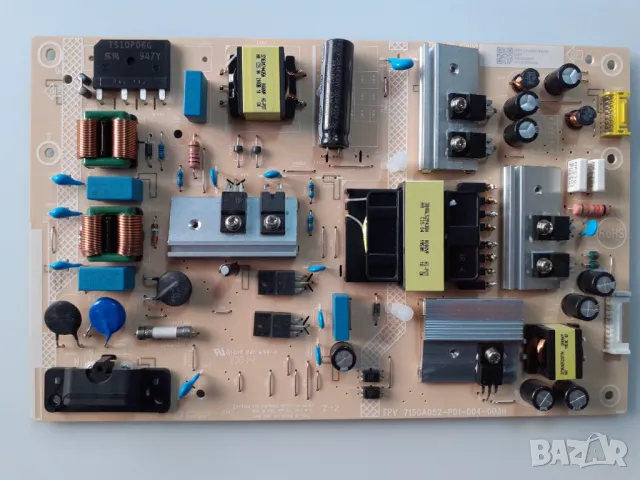 Нов счупен Philips 43PUS7304/12, снимка 3 - Части и Платки - 31223728