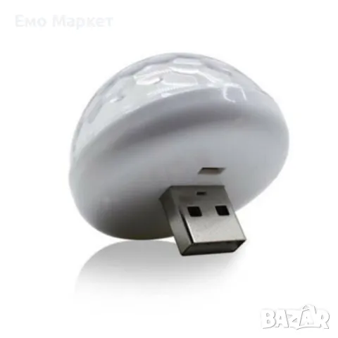 Светеща диско топка с USB порт за включване към автомобил, телефон, снимка 9 - Друга електроника - 49125179