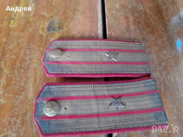 Стари пагони Майор #2, снимка 2 - Антикварни и старинни предмети - 48141279