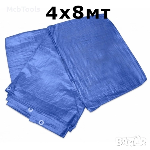 Полиетиленов брезент / Покривало – различни размери, снимка 7 - Други - 52462093
