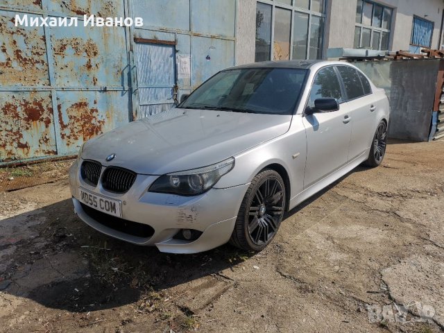 На части БМВ е60 535д 272кс m57 bmw e60 535d m sport, снимка 7 - Автомобили и джипове - 33108236