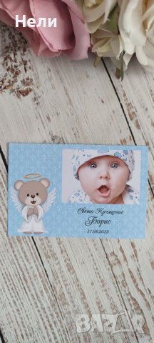 Магнити със снимка , снимка 17 - Подаръци за кръщене - 40347057