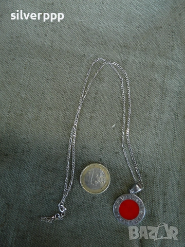 Сребърен синджир - 11 
