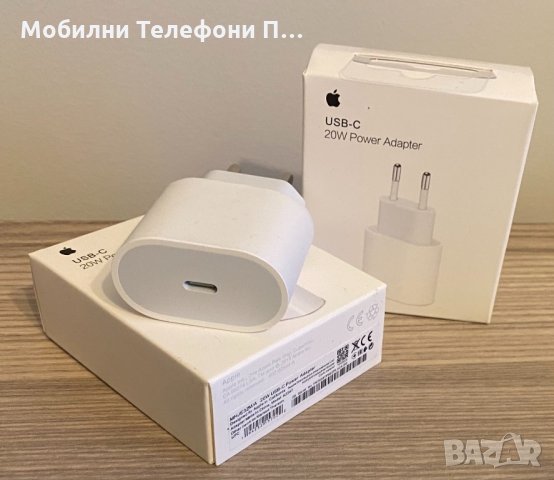 Зарядно Iphone ; USB-C Power Adaptor 13pro/13pro max