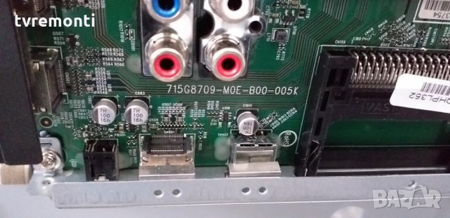 Основна платка , 715G8709-M0E-B00-005K, снимка 2 - Части и Платки - 33144340