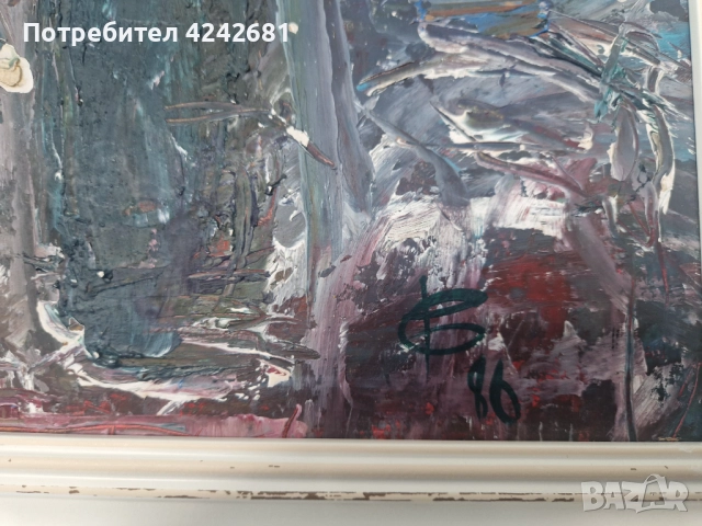 Маслен натюрморт "Вази"-худ. Вера Стефанова, снимка 3 - Картини - 52870418