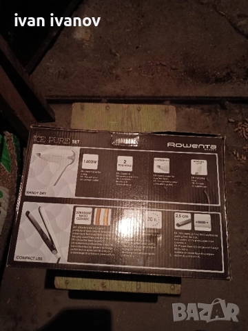 уред за изправяне на коса ровента-60 лв, снимка 3 - Преси за коса - 52497117