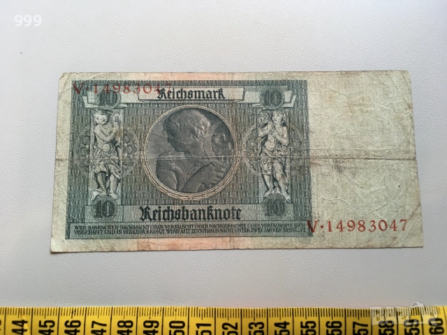 10 марки 1929 Германия * 10 крони 1915, 20 крони 1913 - 1919 Австрия * Австро - Унгария, снимка 5 - Нумизматика и бонистика - 47972382