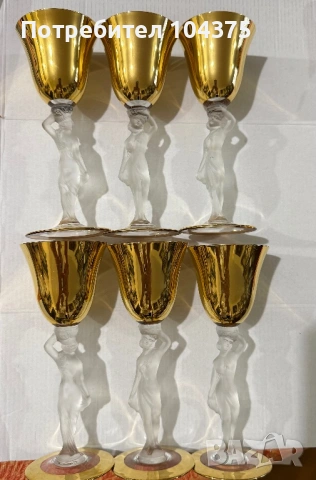 Стари френски сервиз