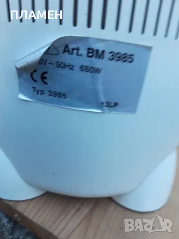 Хлебопекарна , снимка 3 - Хлебопекарни - 47603081