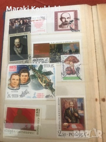 Стари пощенски марки, снимка 6 - Филателия - 28043548