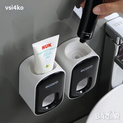 Стилен дозатор за паста за зъби, снимка 5 - Други стоки за дома - 43894312