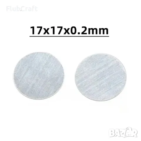 17x17x0.2mm Пластини за започване на батерии, снимка 1