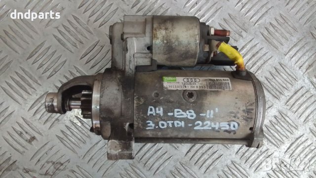 Стартер Audi A4 B8 3.0TDI 2011г.