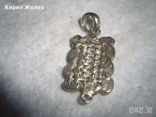 КРАСИВ КРИСТАЛЕН МОДЕН СРЕБРИСТ АРТ МЕДАЛЬОН ПЕНДАНТ ВИСУЛКА 27730, снимка 2 - Обеци - 37715782