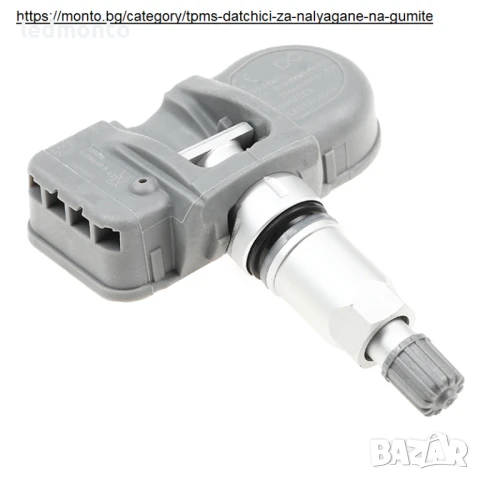 TPMS Сензор 433MHz за Mercedes-Benz ML, C, CLA, CLK, SLK – A0035400217 / A0009054100, снимка 3 - Части - 50569246
