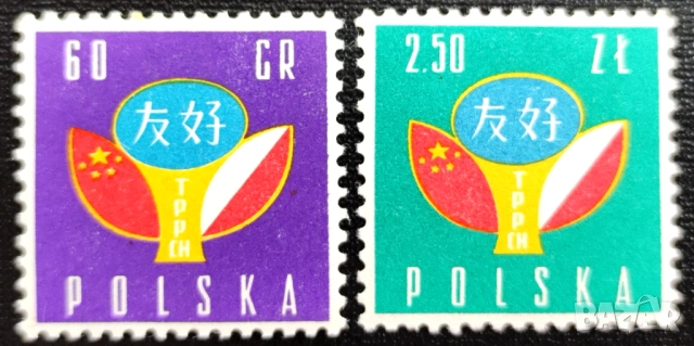 Полша, 1959 г. I лот - спорт, политика, гъби, самолети, изкуство, личности, космос, фолклор и др., снимка 14 - Филателия - 43610900