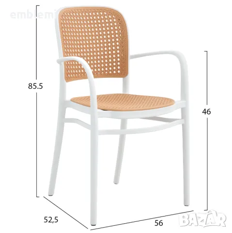 Стол градински трапезен Flow Arm, снимка 3 - Столове - 47539210