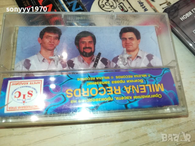 НОВИ ГЛАСОВЕ,НОВИ ХИТОВЕ-ОРИГИНАЛНА КАСЕТА 0106251728, снимка 2 - Аудио касети - 50506430