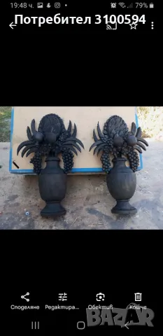 Изработка на Дърворезба по поръчка, снимка 4 - Декорация за дома - 38806426