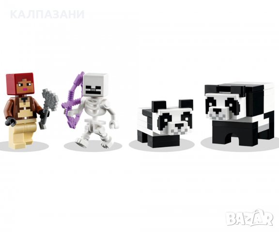 LEGO® Minecraft™ 21245 - Къщата на пандите, снимка 5 - Конструктори - 39442208