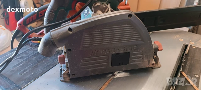 Аксесоари за потопяем циркуляр Parkside – капачка и 4 държача за релса