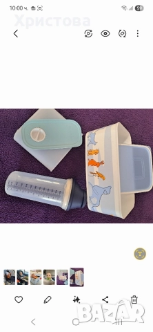 Продукти на Tupperwere , нови, снимка 2 - Кутии за съхранение - 52709206