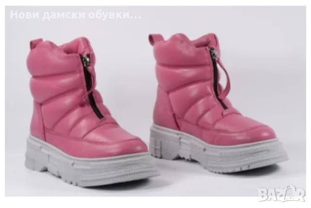 Нови дамски боти от естествена кожа