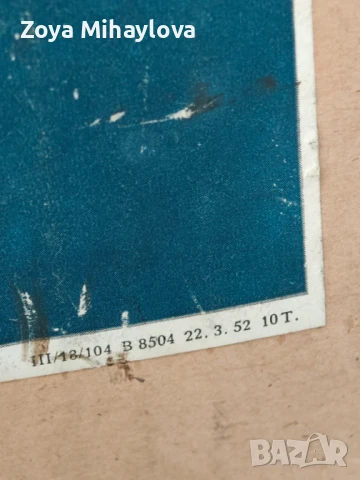 Продавам колекционерска петромакс лампа HASEG ​, снимка 6 - Антикварни и старинни предмети - 51385519