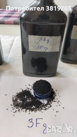 Руски ловен черен барут, снимка 6 - Антикварни и старинни предмети - 53563530