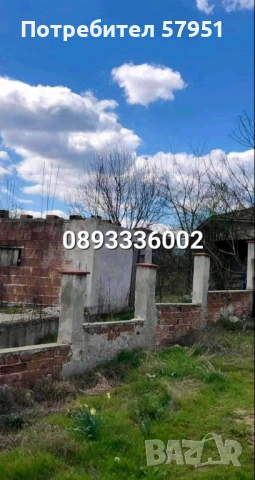 Парцел 520 кв.м, снимка 4 - Парцели - 53526518