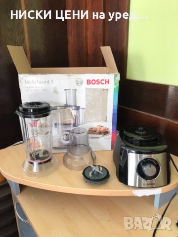 Kухненски роботи - Блендер и чопър Bosch