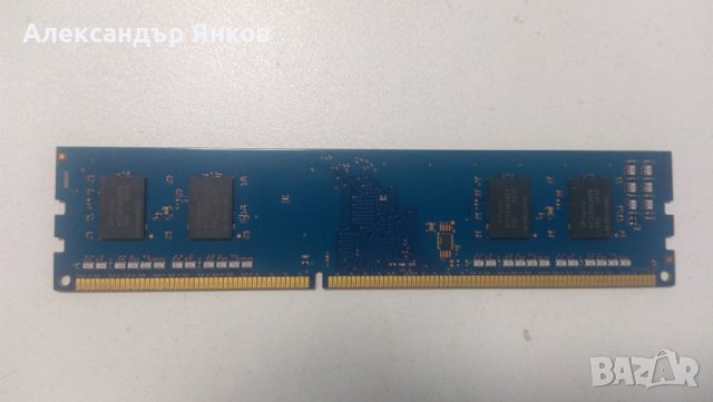 Памет за настолен компютър DDR3/L - 2/4GB, 1333/1600MHz, снимка 4 - RAM памет - 39775377