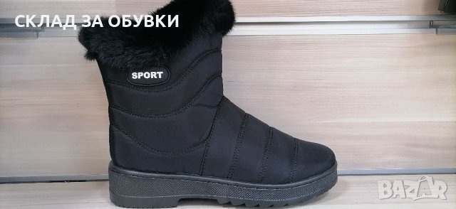 Дамски Апрески код- H5004
