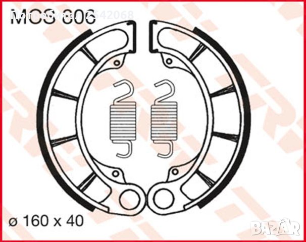 Накладки-челюсти за мотор хонда TRW BRAKE-SHOES ORGAN. MCS 806, снимка 2 - Части - 43175423