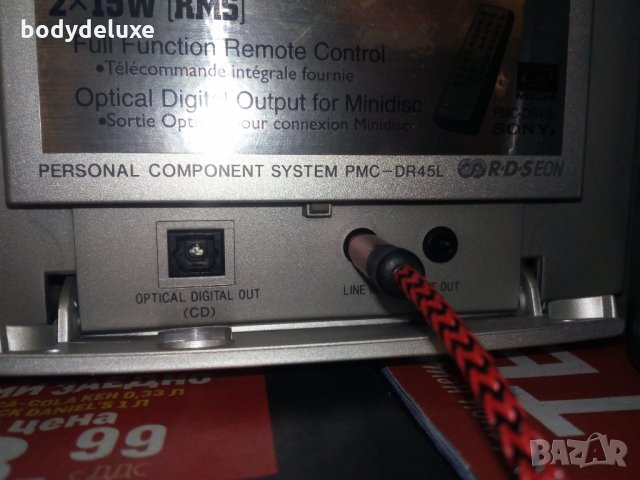 Sony PMC-DR45L аудио система, снимка 6 - Аудиосистеми - 28576680