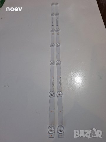 Led backlight SDL320HY. Tesla32S605BHS , снимка 3 - Части и Платки - 44084981