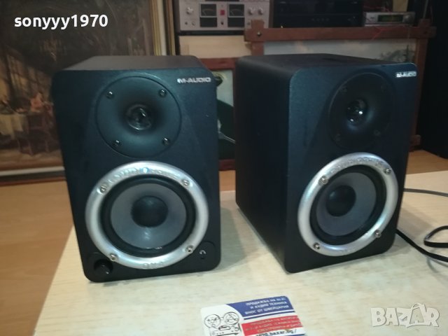 M-AUDIO STUDIOPHILE DX4 АКТИВНИ КОЛОНИ 0612231017, снимка 2 - Тонколони - 43293647