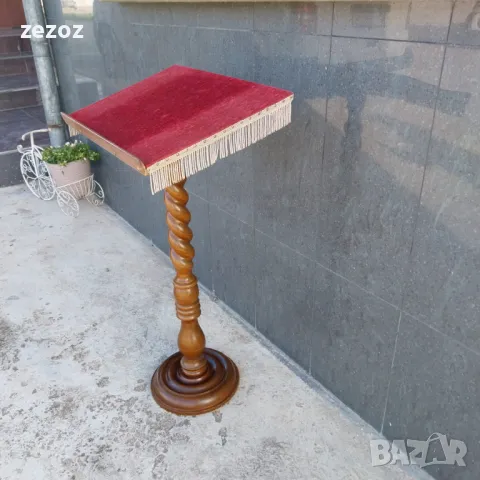 Поставка висока за книги