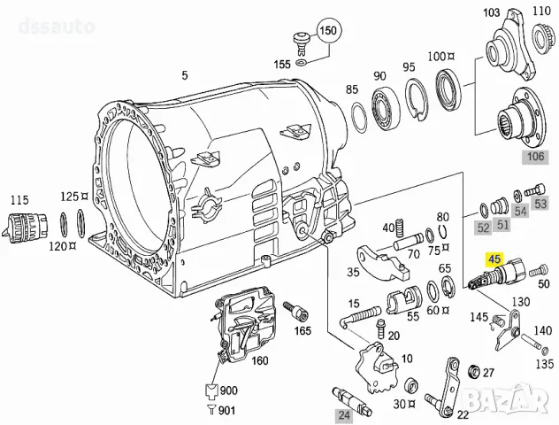 Маншон скоростна кутия Mercedes 722.6 5G-tronic W202 W210 W163 W463 W208 A1402701365 A1402770487, снимка 2 - Части - 49826260