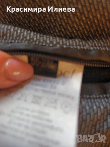 Мъжко яке Andrews, снимка 4 - Якета - 40073064